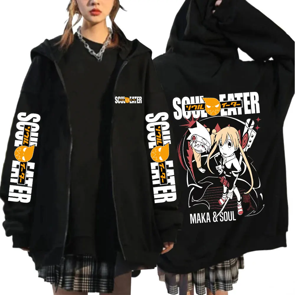 Anime Soul Eater MAKA ALBARN, Hoodies com Zíper para Homens e Mulheres, Sweatshirts com Capuz de Manga Longa, Jaquetas Caot Streetwear