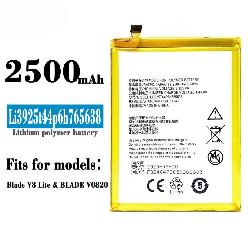 Li3925T44P6h765638 for ZTE Blade V8 Lite/V0820 Phone Battery 0 Cycle High Capacity Battery Replacement Bateria Grade A Cell Tool