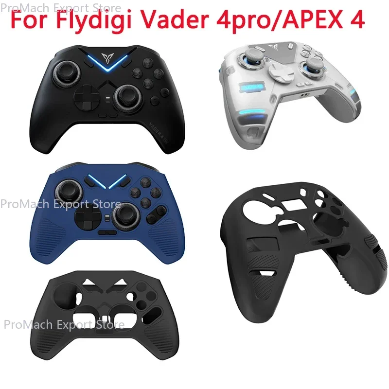 حافظة من السيليكون لهاتف FLYDIGI Vader 4 Pro / Flydigi APEX 4 غطاء حماية لوحدة التحكم في الألعاب مضاد للسقوط والغبار حافظة جلدية ناعمة