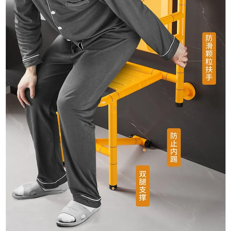 

Складной табурет для ванной комнаты, модификация старения, настенный специальный стул, безопасный подлокотник для унитаза