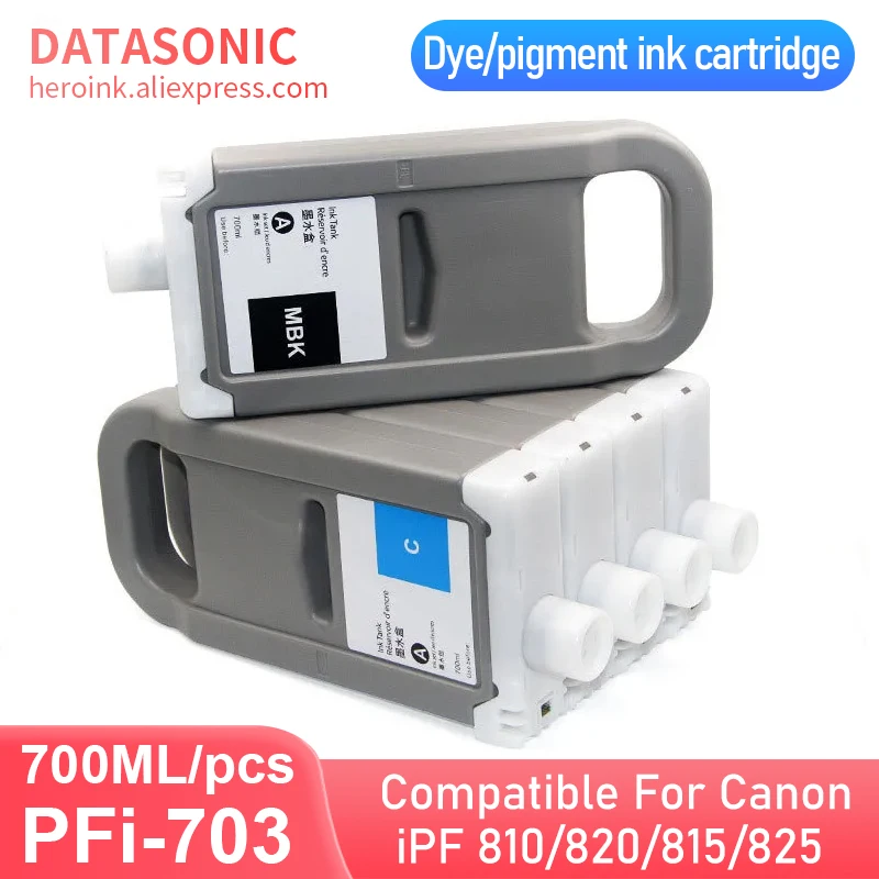 

Картридж для принтера Canon iPF 700 ipf820 iPF815 iPF825