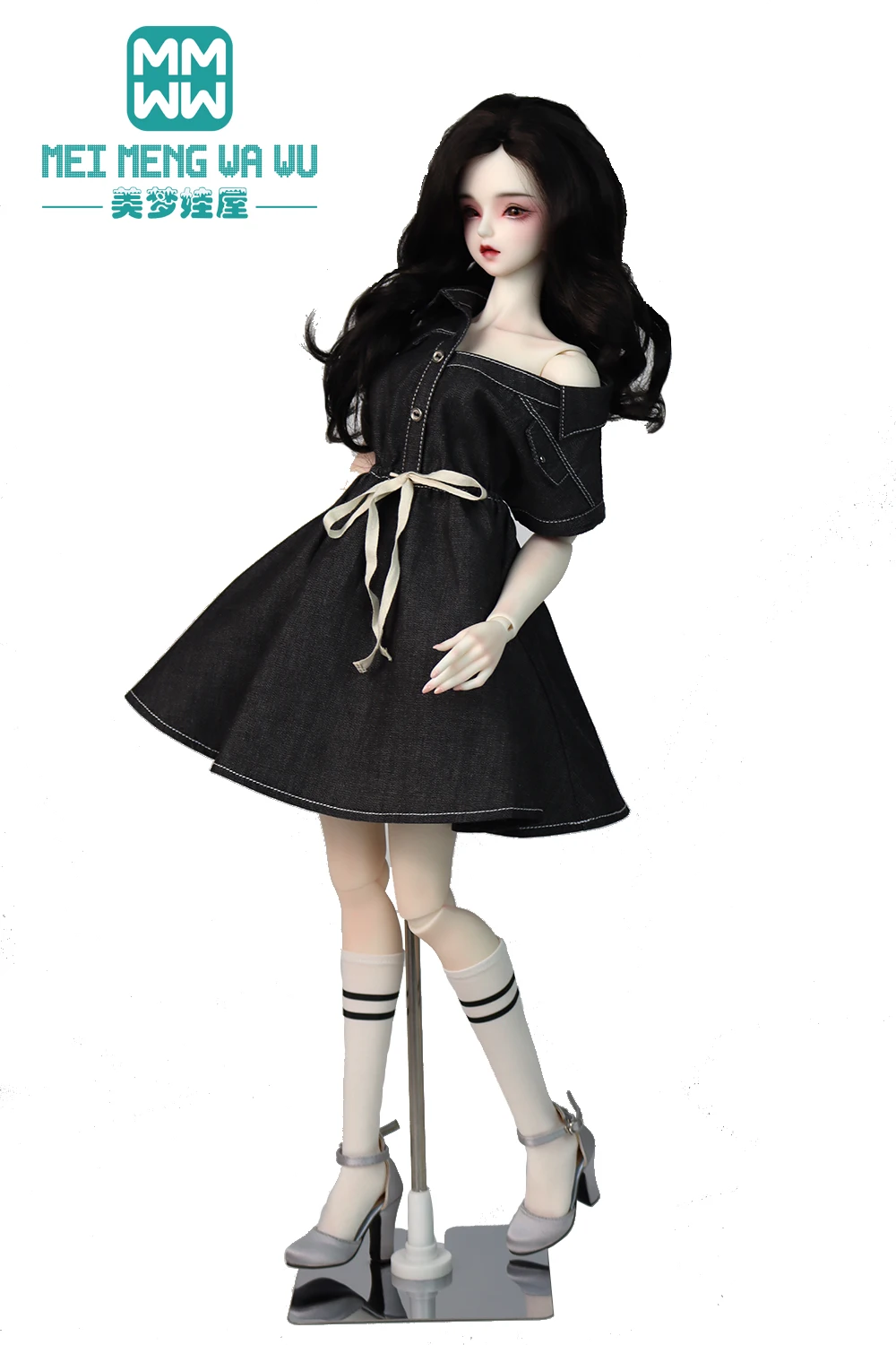 58-65cm 1/3 bjd dd sd Puppen kleider modisches Kleid Jeans rock Puppen zubehör Mädchen Geschenk