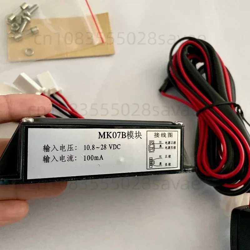 Led Strobe Mk07b-4 Four Way Mk07b Six Way Long Row Lamp Controller Module