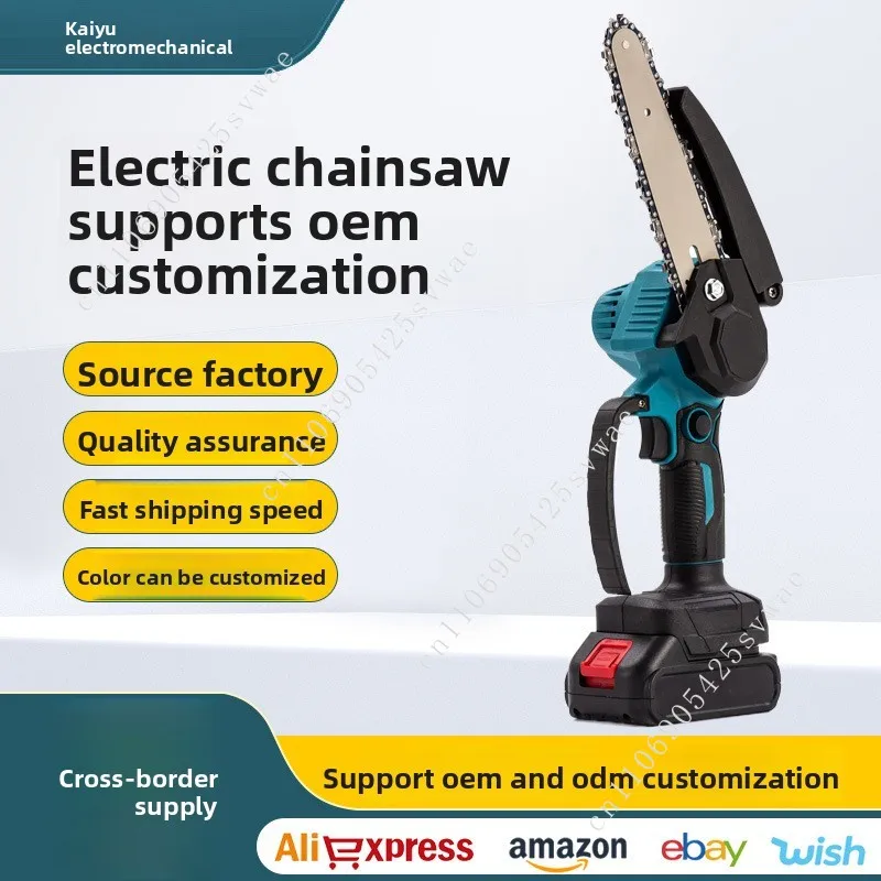 

Handheld 6-inch electric chain saw, brushless high-speed portable lithium electric saw, rechargeable wireless home logging saw