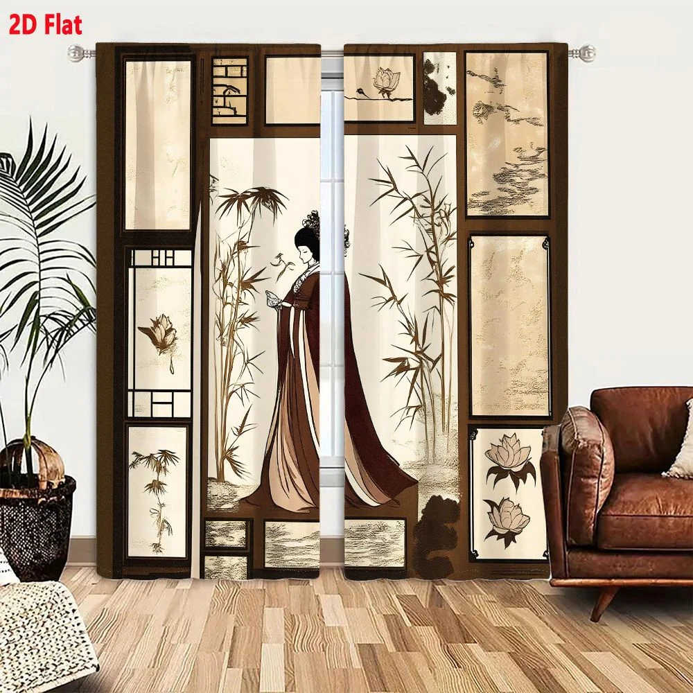 2Pcs Curtains Please provide the product content in a valid JSON format so I can generate the title according to your style requ