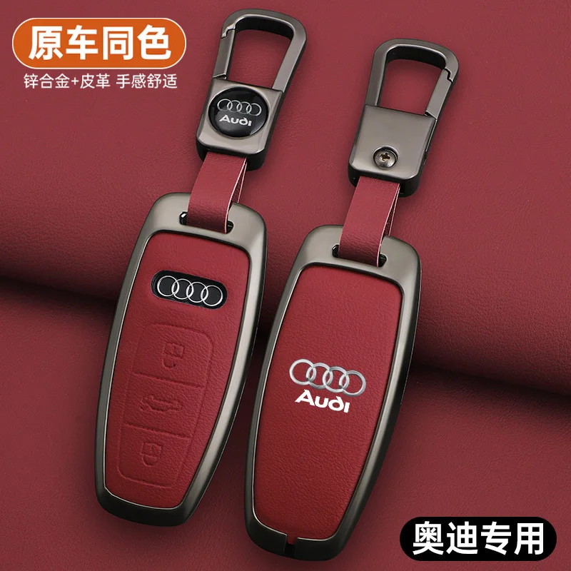 Zinc Alloy Leather Car Remote Key Case Cover For Audi A3 A4 B9 A6 C8 A7 S7 4K A8 D5 S8 Q7 Q8 SQ8 E-tron 2018 2020 2021 2022 2023