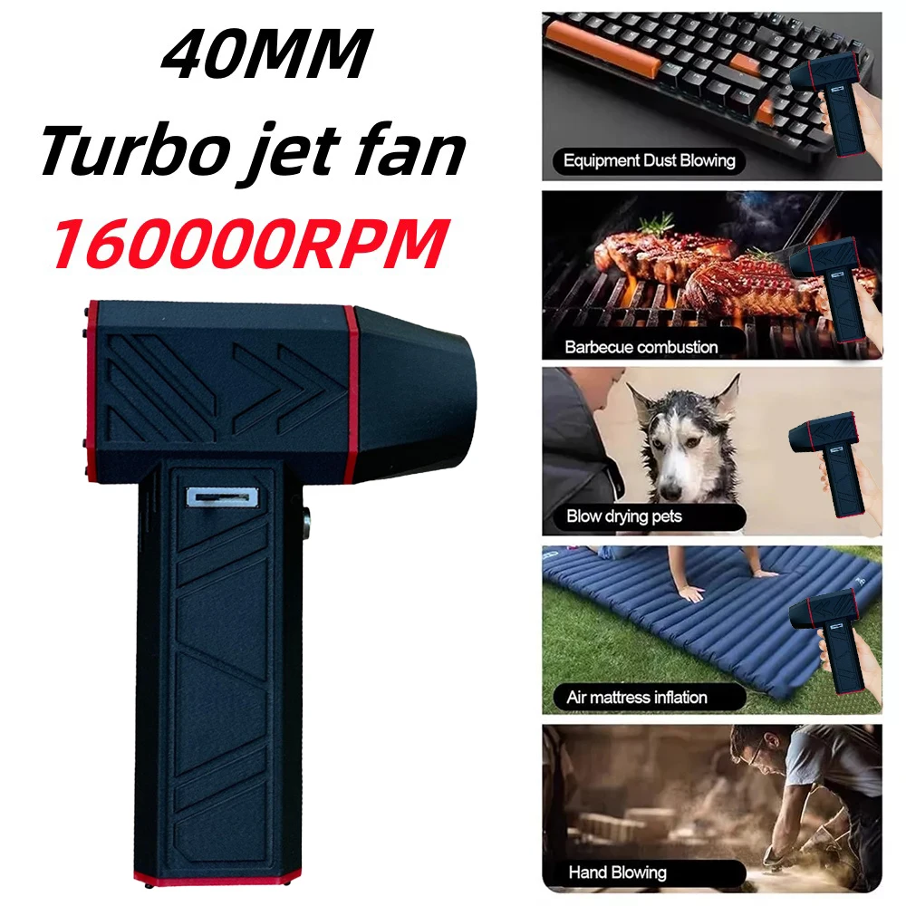 160000RPM Brushless Motor Electric Turbo Jet Fan High-Speed Turbo Violent Fan 10000mAh USB Rechargeable Powerful Dust Blower