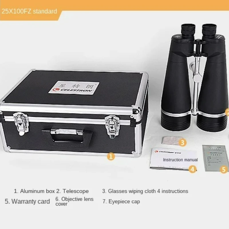 Celestron Skymaster Porro Prism 25x100FZ Outdoor Astronomy Binoculars Powerful Giant Aperture for Long Distance Viewing