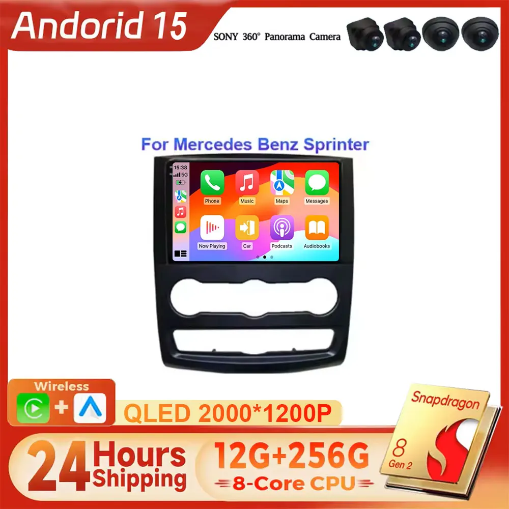 Android 15 Auto Multimedia Videospeler GPS Stereo met CarPlay WiFi 5G DSP voor VW Crafter Mercedes Benz Sprinter - afbeelding 2