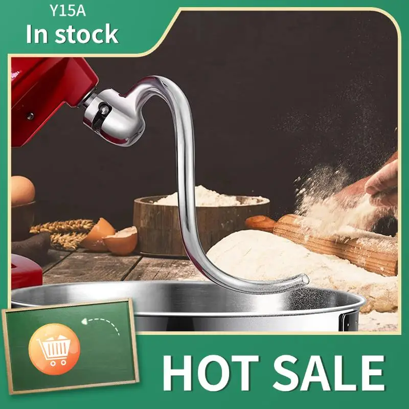 

Y15A 2 крючка для теста для подъема Kitchenaid 5QT и подставки для миксера 6QT, насадка для миксера для теста, можно мыть в посудомоечной машине