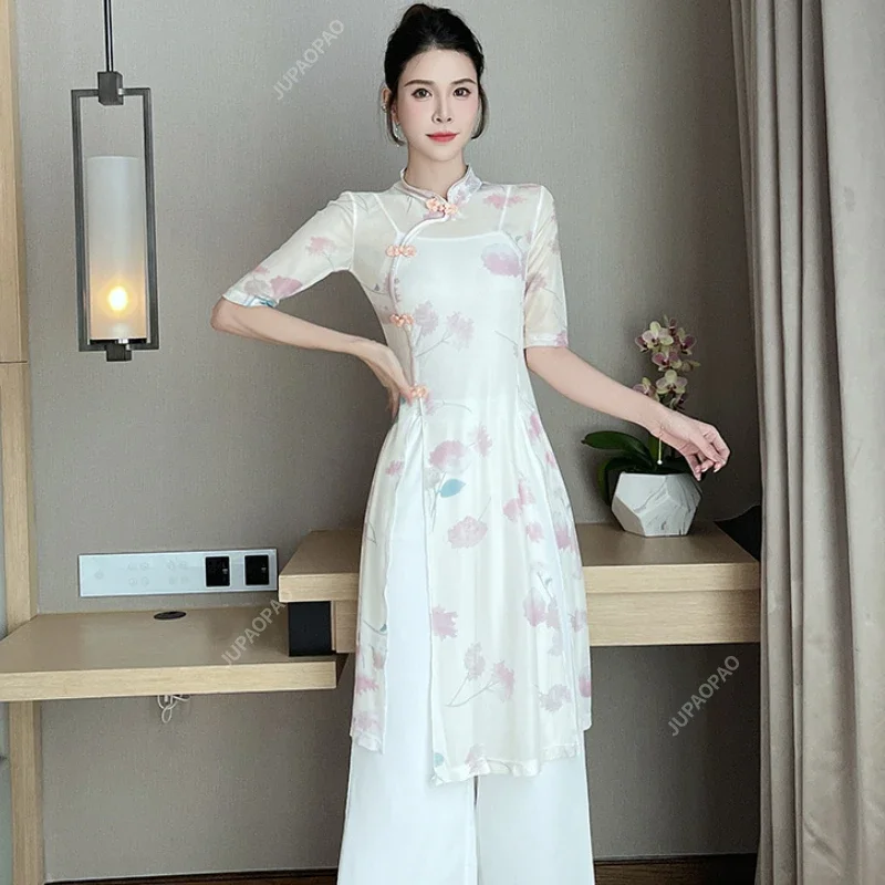 Chinese Retro Qipao Dress Foot Massage Technician Workwear Fashionable Retro Artistic Chinese Style Dress Beautician Workwear