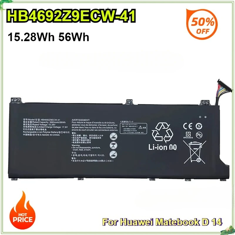 

HB4692Z9ECW-22A HB4692Z9ECW-41 Laptop Battery for Huawei MateBook D14-53010TVS Magicbook 14 NBB-WAH9P NBL-WAQ9H WFH9 WFQ9 WAI9