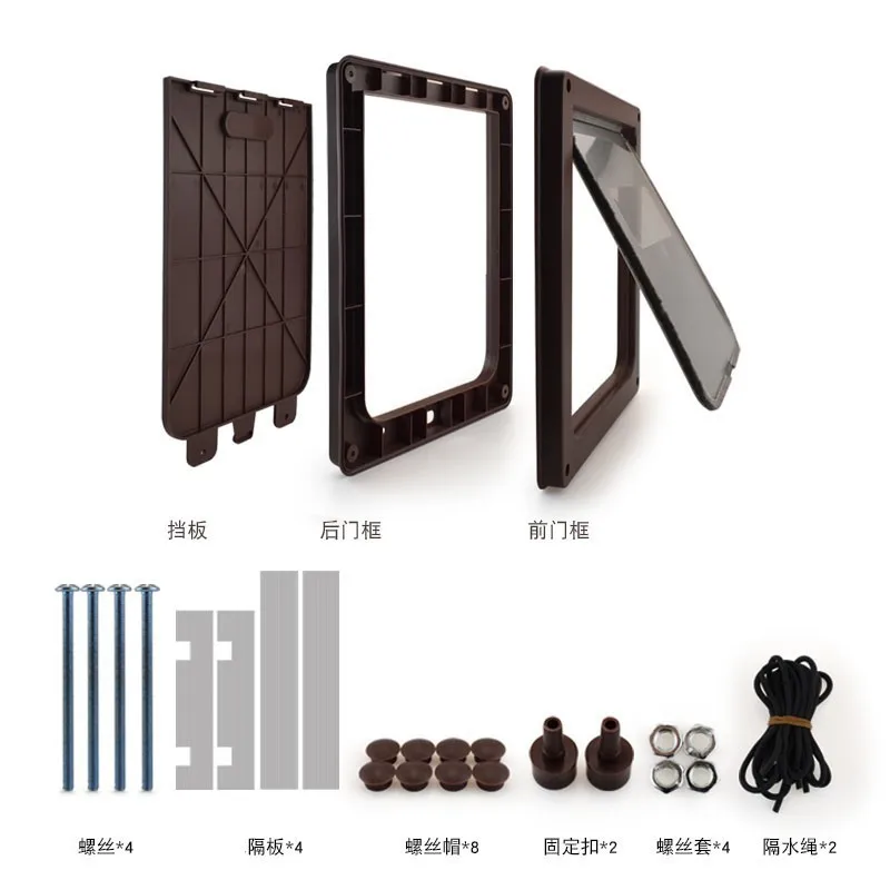 Dog door Security  Wooden   Glass   Plastic steel   Anti-theft   Special for pet dogs