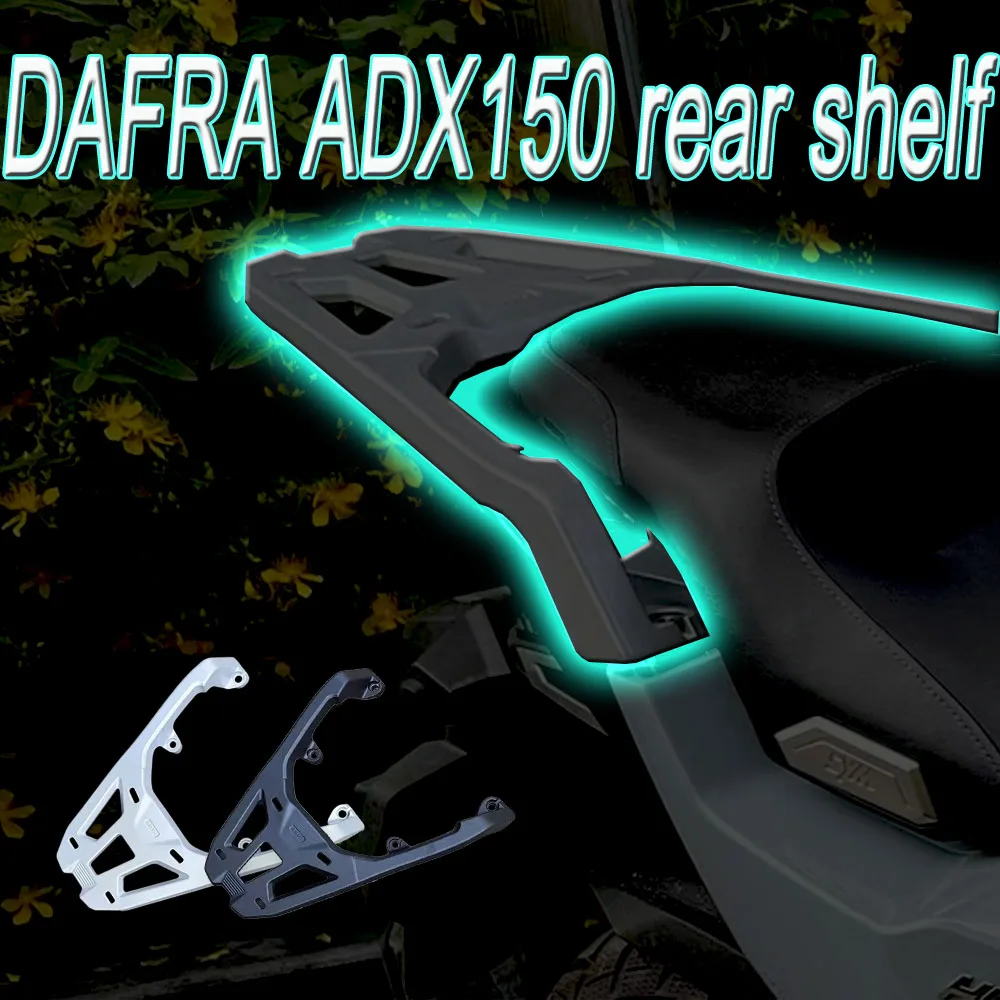 New luggage Rack Suitable For DAFRA ADX 150 150 AXD ADX 150 Motorcycle Rear Rack luggage Rack Riding Rack DAFRA 150 AXD