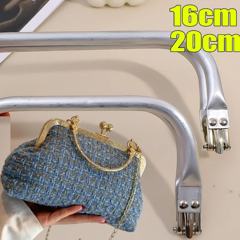 

Рамка для сумки DIY кошелек фурнитура квадратный металлический каркас для изготовления сумок 16 см 20 см легкий прочный швейный ремесленный запас ручной работы