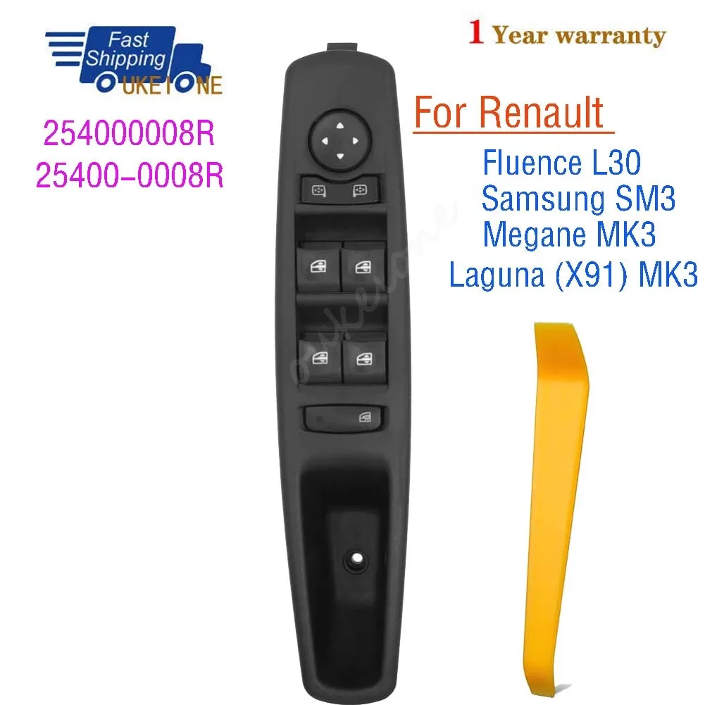 254000008R para Renault Fluence L30 Samsung SM3 L38 MK2 2010-2016 interruptor de alimentación de puerta de ventana lateral del conductor maestro accesorios de coche