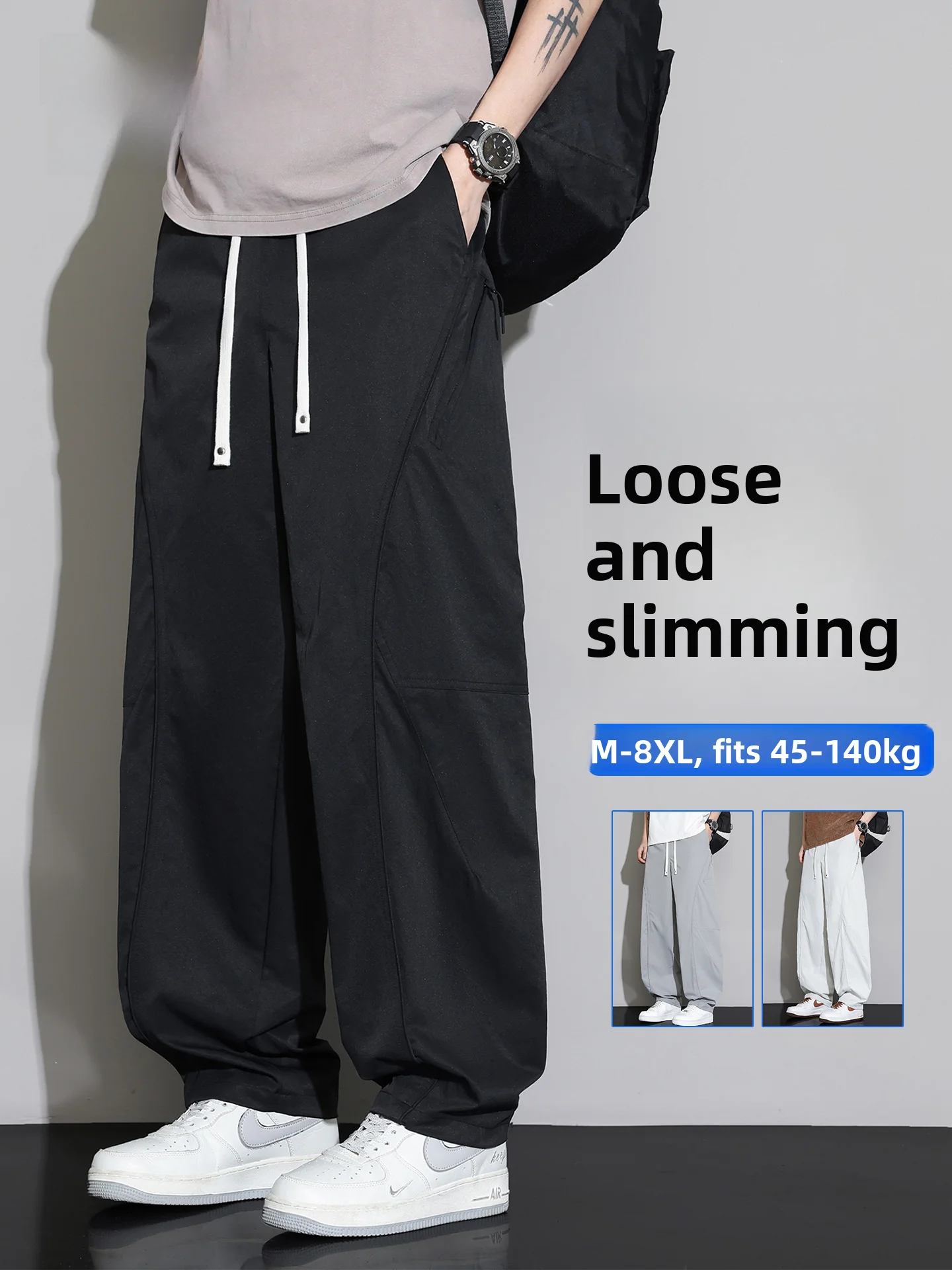 

MoChao plus Size Men's Casual Pants Summer Thin Loose Drapey Slimming Straight Leg Trousers Workwear Trousers Knife