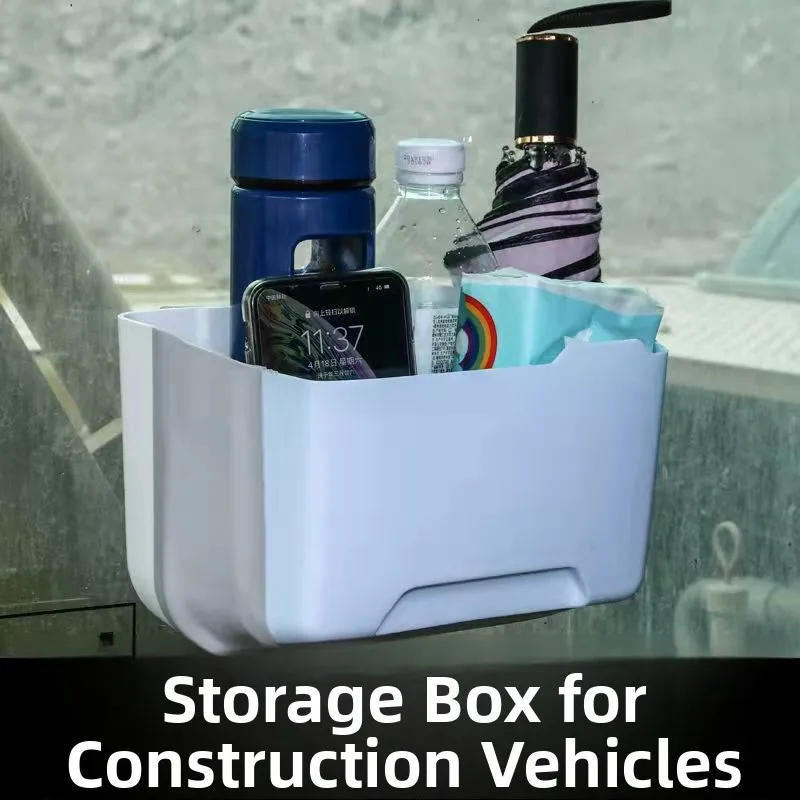 

Клейкий ящик для хранения экскаватора, автомобиля, водителя, органайзер для грузовика, аксессуары для интерьера автомобиля, пластиковый противопыльный простой...