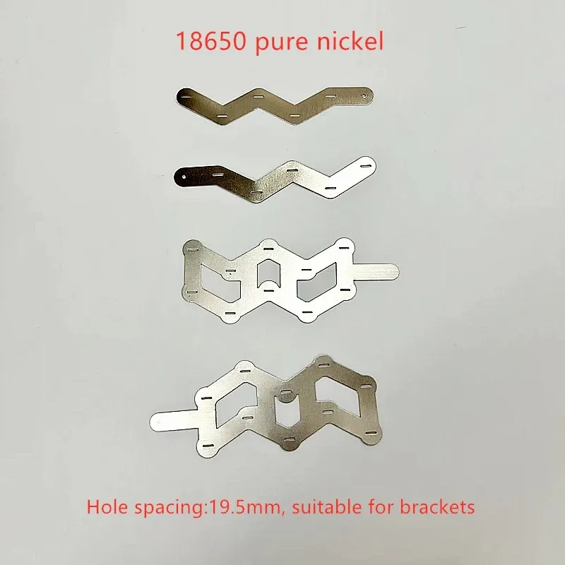 100PCS 18650 Lithium Battery W Shaped Pure Nickel Sheet 5 Parallel Dislocation Bracket Style Connection Pure Nickel Strip