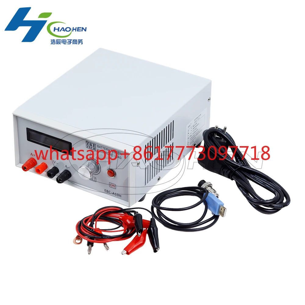 EBC-A10H Portable B…