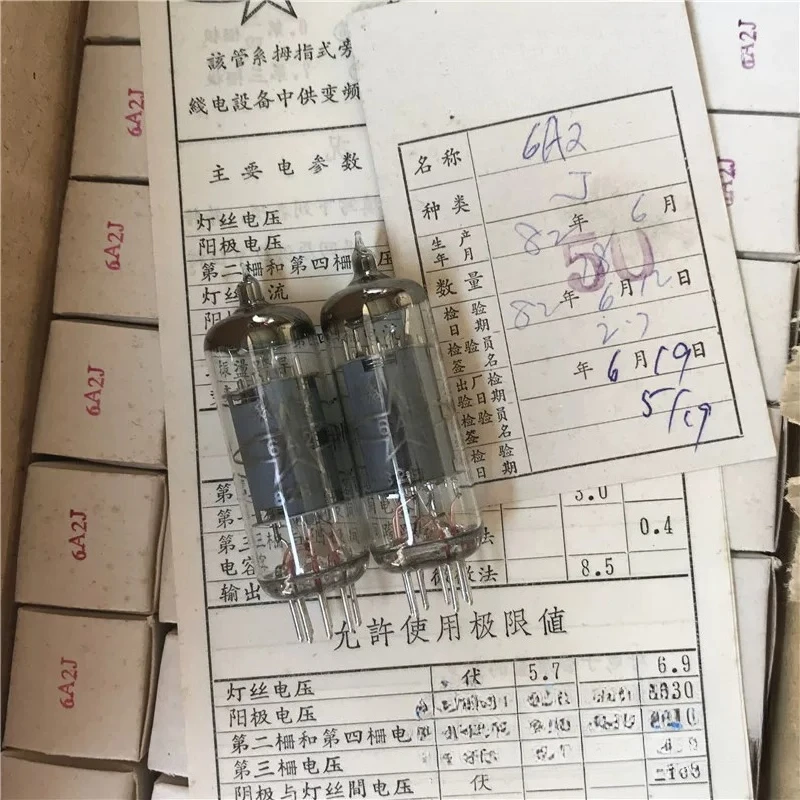 Brand-new original box for Shuguang 6A2 vacuum tube  stock