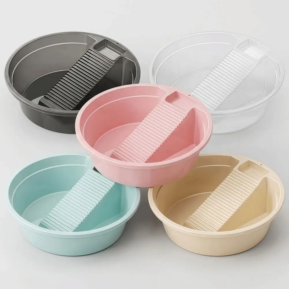 2IN1 Washboard Laundry Basin Thickened Non-Slip Underwear Cleaning Basin Large Capacity Multifunctional Laundry Tub