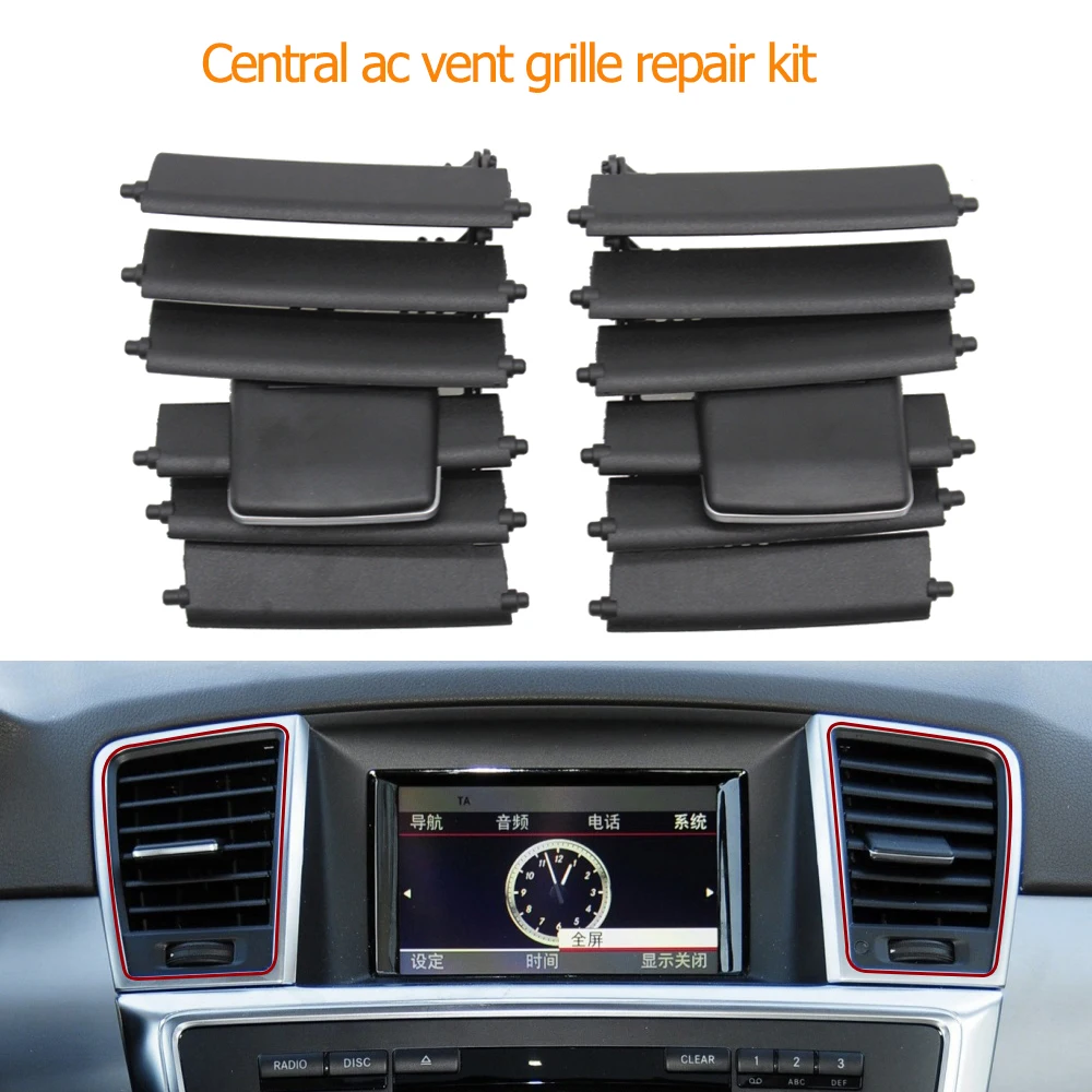 Front Air Conditioning AC Vent Grille Outlet Blades Repair Kit For Mercedes Benz W166 M ML GL ML300 ML350 ML400 ML450 GL350