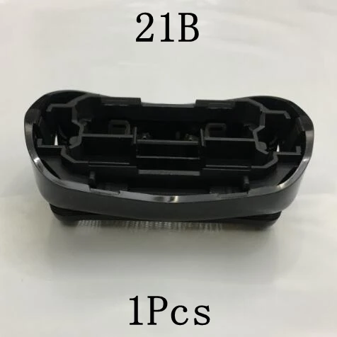 1Pcs 21B replacement head 21S S3 Series3 Foil frame head For Braun shaver 390cc-4 395cc-3 360S-4 330S-4 320S-4 380S-4  360s-5 37