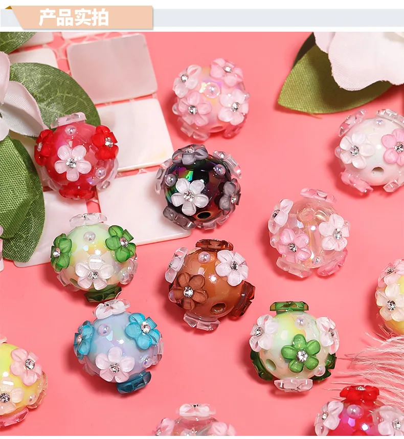 ST08 Beading Pen Ac…