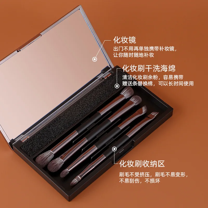 

New Little Sparrow Set 4 Double Head Eyeshadow Makeup es Portable Mirror Box Multifunctional Makeup es