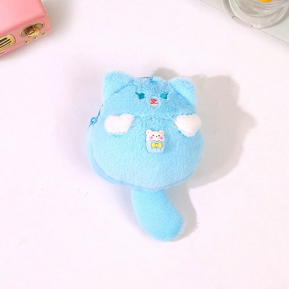 Long Tail Plush Coin Purse Animal with Keychain Animal Coin Purse Cute Plush Doll Cartoon Plush Zero Wallet Children Gift