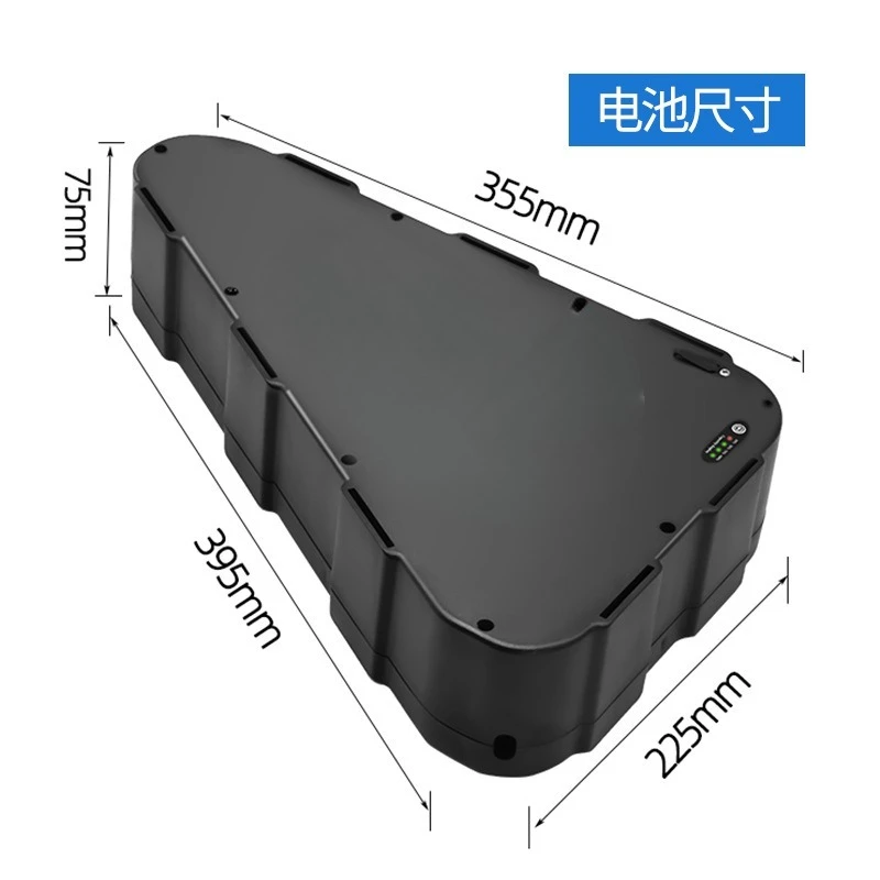 Two-wheeled mountain bike triangular plastic shell 48V lithium battery waterproof