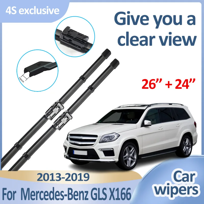 

Автомобильные передние щетки стеклоочистителя для Mercedes Benz GLS X166 2013-2019, прочные щетки стеклоочистителей, полоски, инструменты, аксессуары