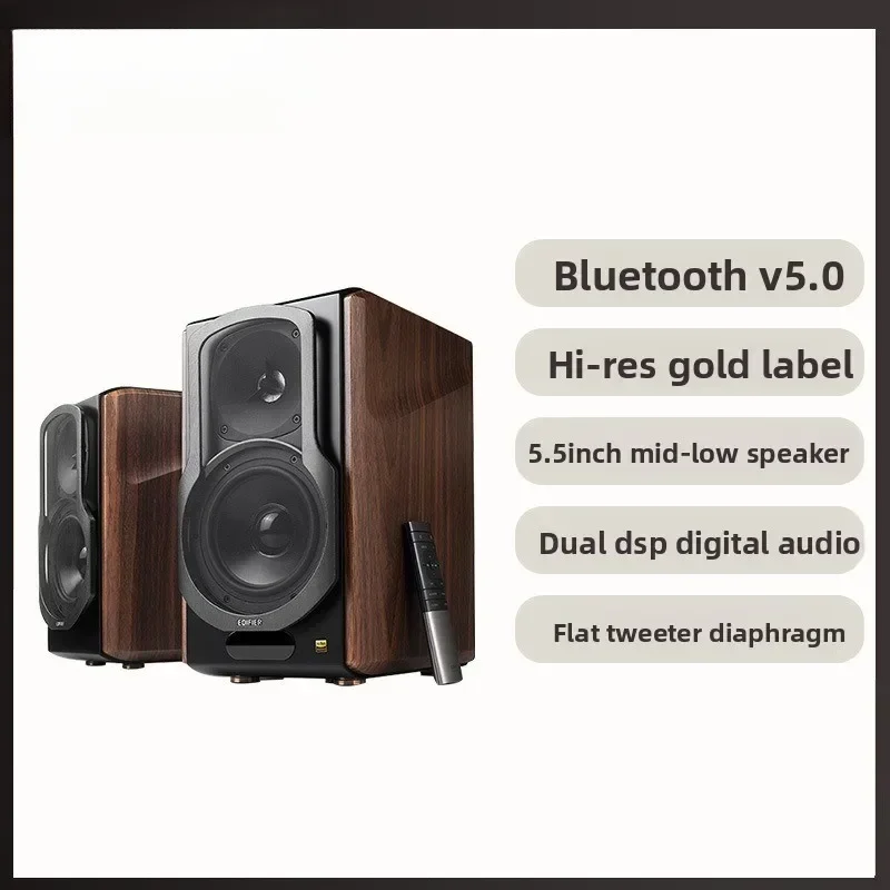 S2000MKIII Wireless Bluetooth HIFI Active Speaker Desktop Computer High Volume Treble