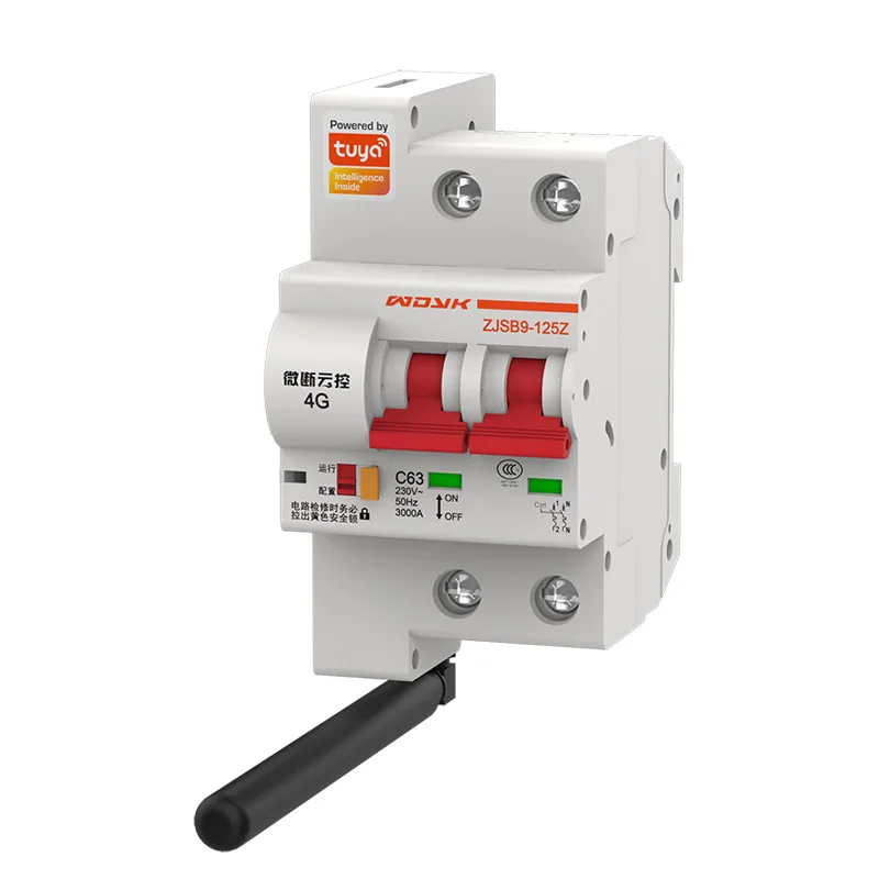 Micro Tuya Control … - image