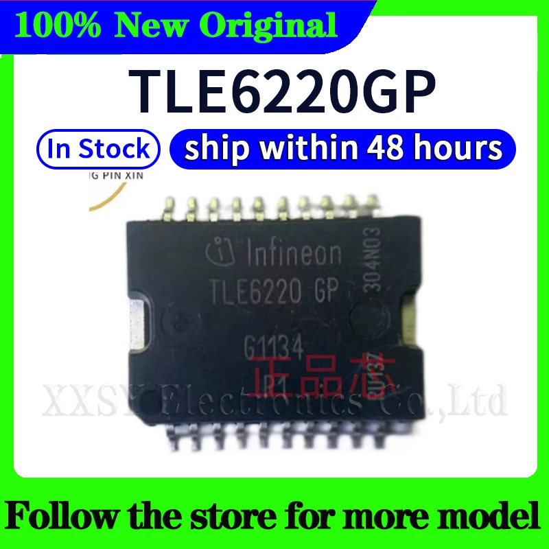 

TLE6220GP TLE6220 In stock 48 hours ship