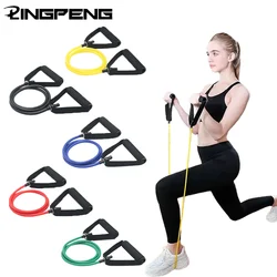 120CM Level 5 Straight Line Tensile Yoga Exercise Chest Expansion Elastic Exercise Family Exercise Muscle Training Rubber Tube