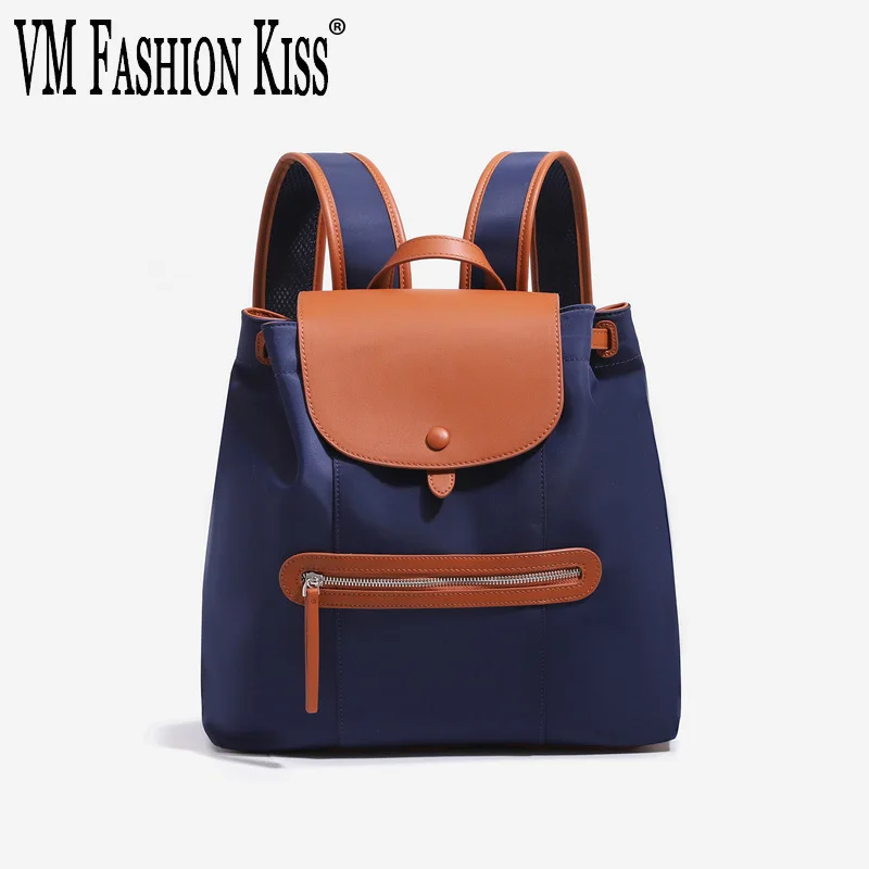

Women's Nylon Backpack,Casual Daypack With Faux Leather Trim, Magnetic Snap Closure Large Capacity Travel Backpack For Daily Use