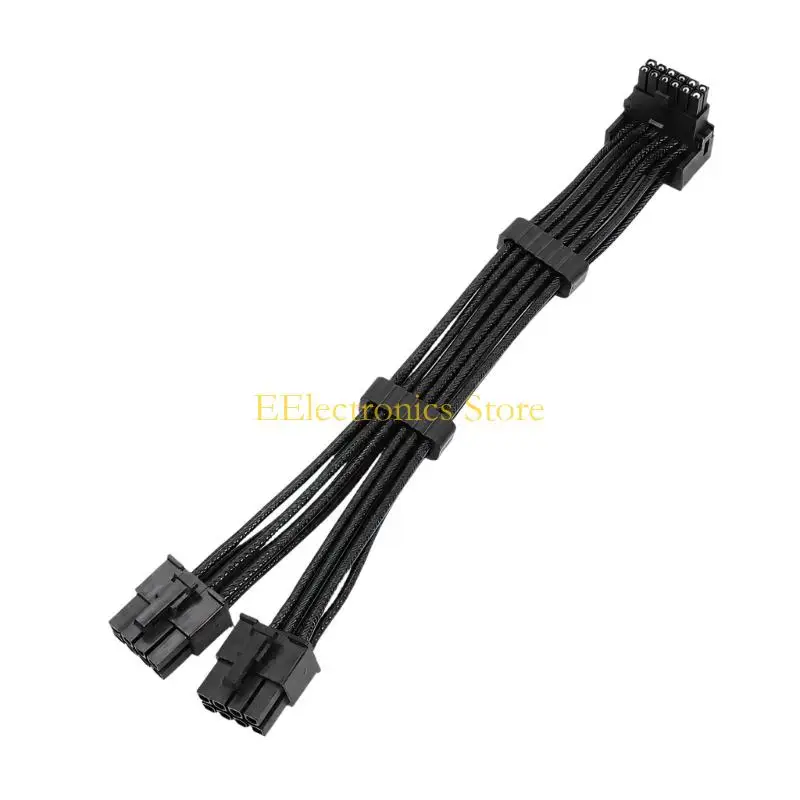 B03C PVC-Covered GPU Power Cord 12VHPWR/8PIN for a Compatible Dock with Integrated Combs That Keep Individual Conductors