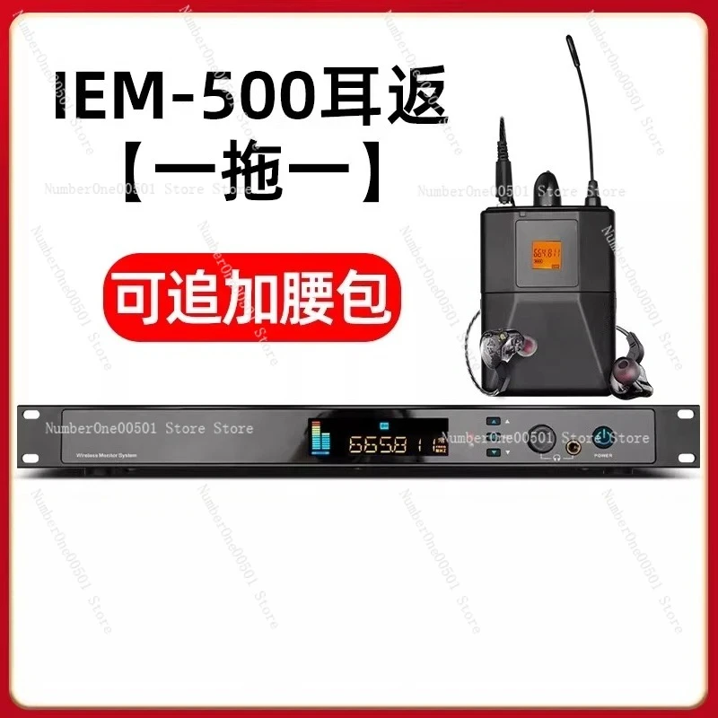 

Professional Stereo Wireless In Ear Monitor Stage Band Live Streaming Monitor System for Singer Audio Interface