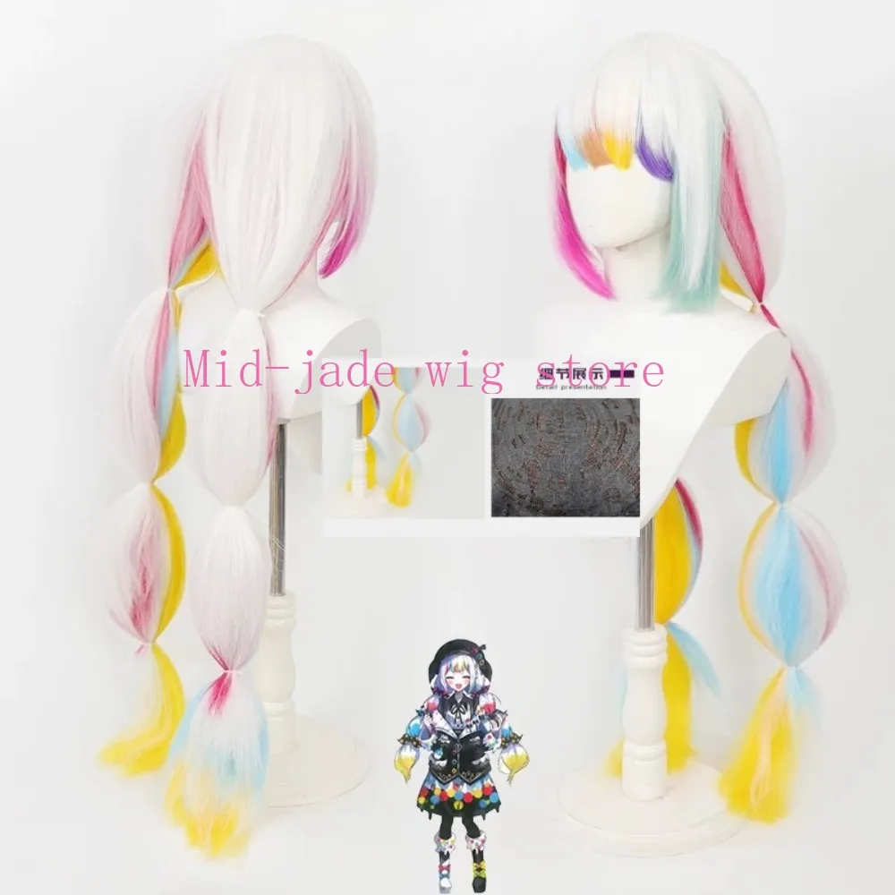 Anime Magical Girl Noah Kizaki Cosply Wig Fluffy Gradient Ponytail for Cute Parties