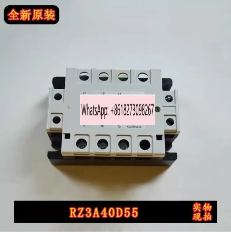 

RZ3A40D55 40 Solid State Relay