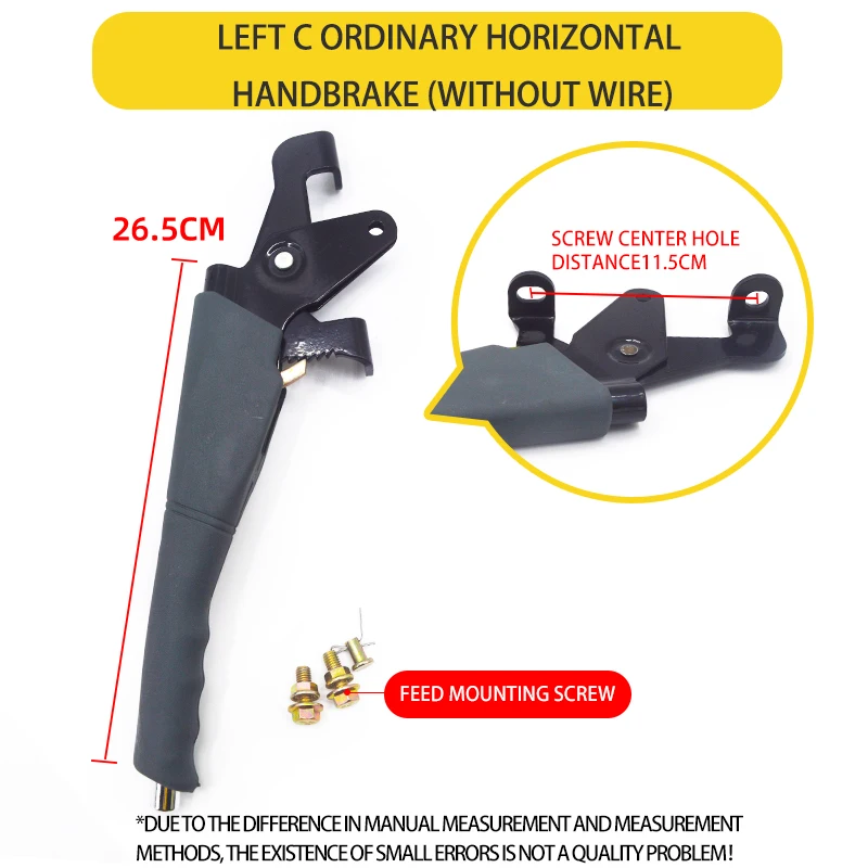 

Electric tricycle left C horizontal handbrake with no line