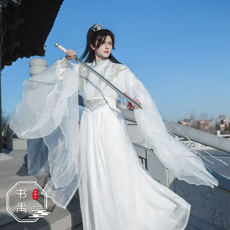 ChuWanning MoRan Chinese TV Antiquities Series 2Ha Immortality chu wanning Cosplay chu wanning Costume White Dress Ancient Hanfu