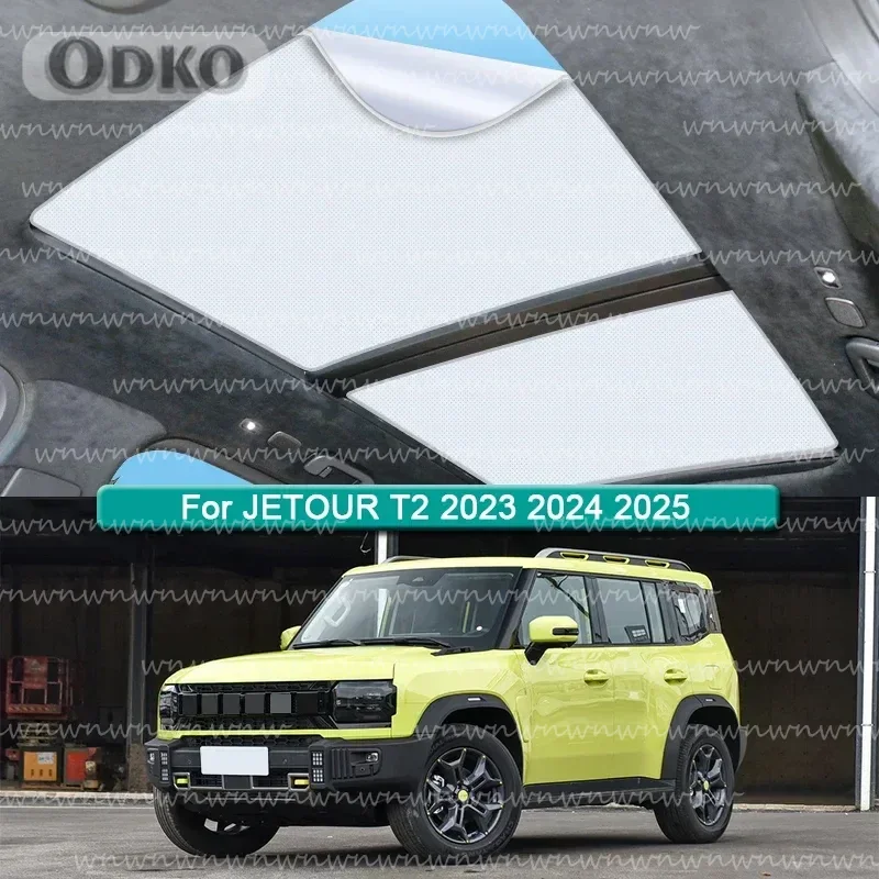 

Солнцезащитный козырек на крышу автомобиля, подходит для JETOUR T2 2023 2024 2025, электростатическая адсорбция, солнцезащитный козырек на крыше, наклейка с затенением в крыше