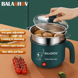 Mini Electric Cooker Non-stick Cooking 1-2 People Single/Double Hot Pot steamer Hot Pot Multifunction Electric Cooker for Home