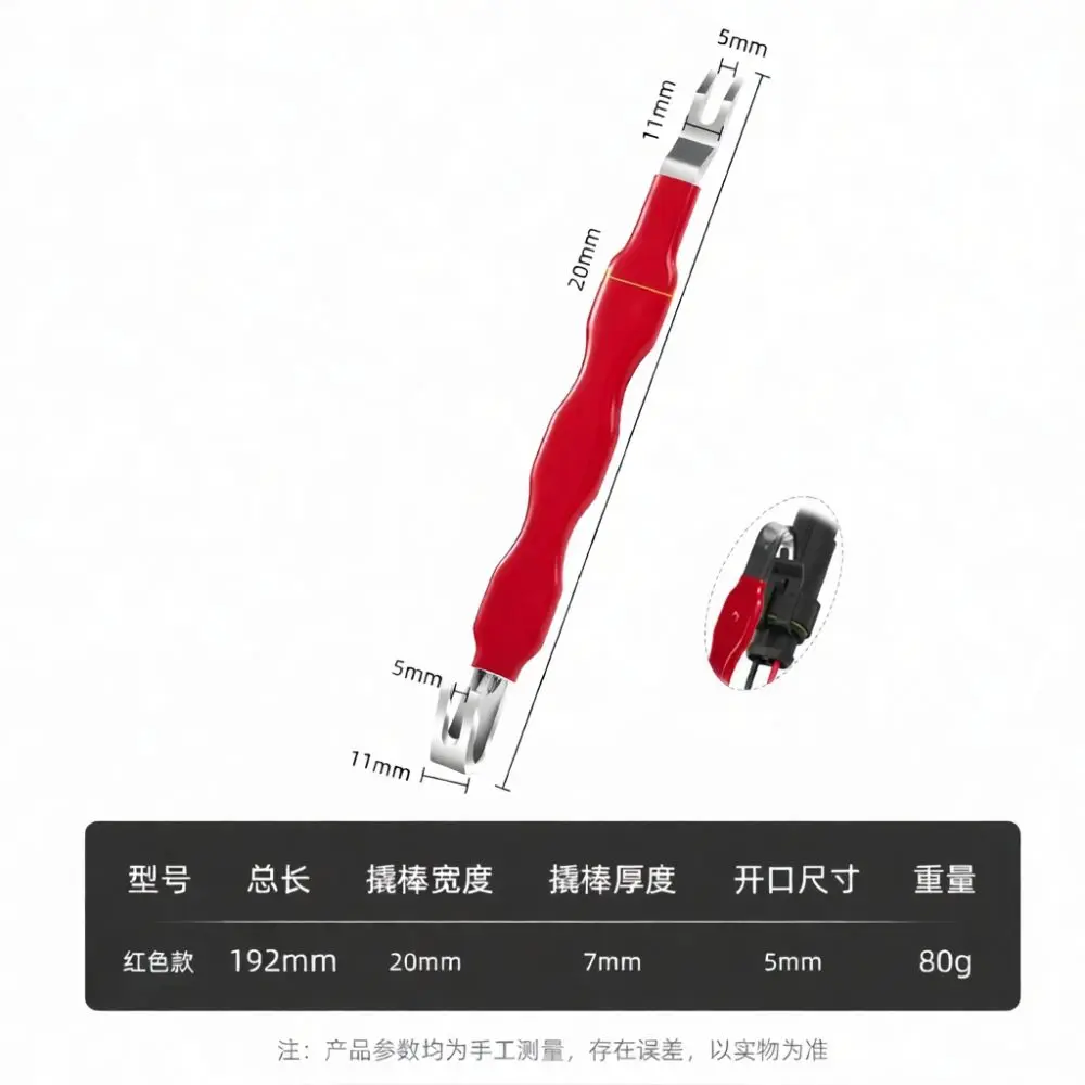 Professional Car Wire Cutting Prying Pliers Vehicle Electrical Circuit Maintenance Tools Portable Repair Hand Tool Kit