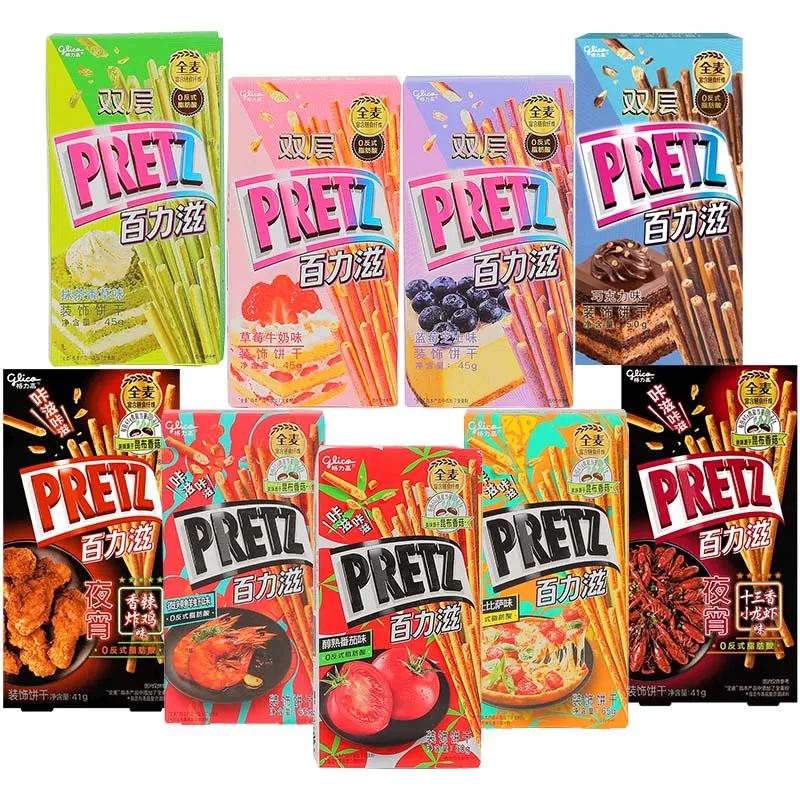 GLICO Pretz,Double Pretz Snacks 1.45/1.59/1.77/2.12/2.29oz(41/45/50/60/65g)*2 Packs