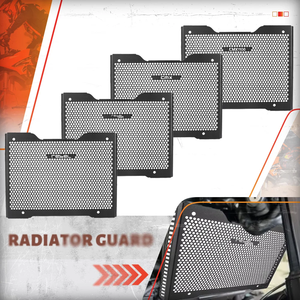 

Решетка радиатора для воды мотоцикла, защитная крышка для Honda Rebel 1100/DCT CMX11000 2021-2026 2023 2024 2025