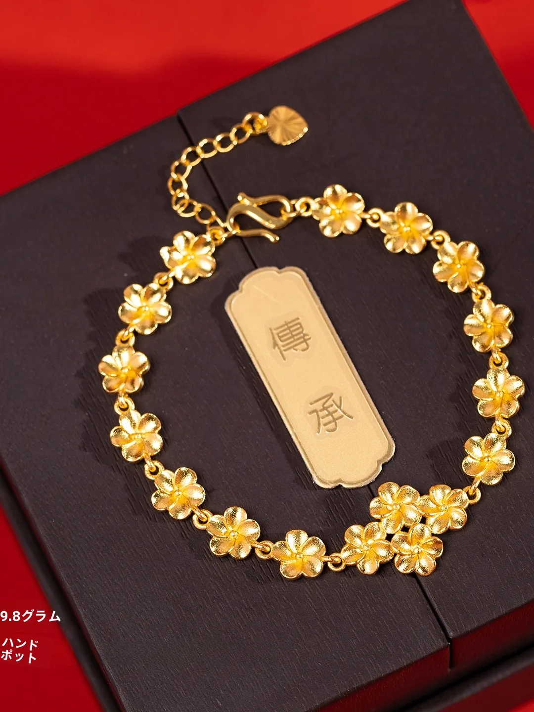 結婚祝い 金メッキ フラワーネックレス ジュエリーセット - close-up view